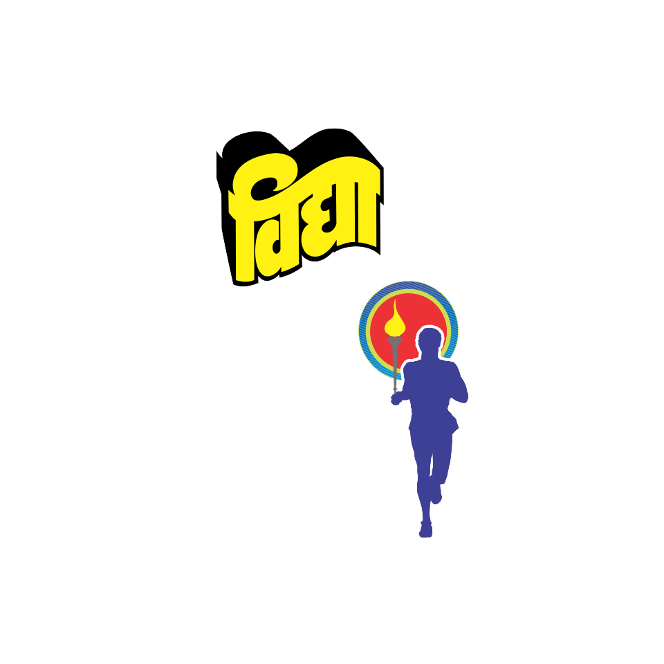 Vidya Question Bank 2026