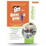 Audhyogik Electronics evam Niyantran (Industrial Electronic & Control) | Electrical Engineering Semester 4 | Polytechnic Vidya Question Bank