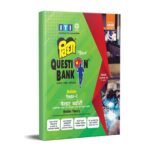 Vidya ITI Question Bank for Welder Year 1 (Welder Theory with Engineering Drawing and Workshop Calculation & Science)