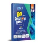 Vidya ITI Question Bank for COPA Year 1 (Computer Operator & Programming Assistant)